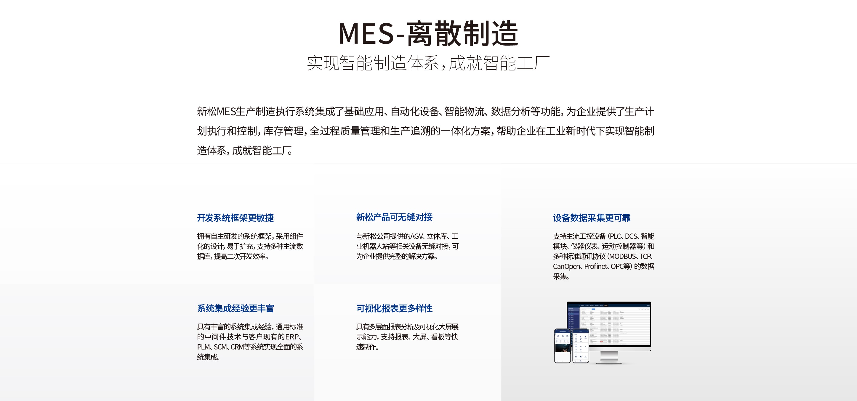 屏幕截图 2024-07-19 131535.jpg