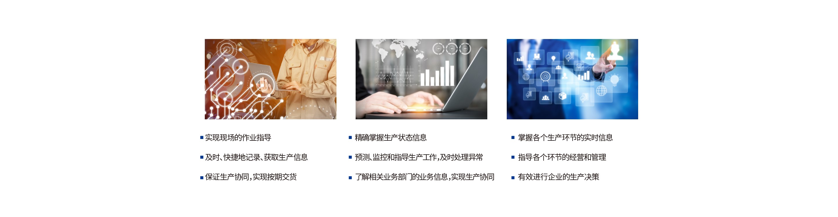 屏幕截图 2024-07-19 131607.jpg