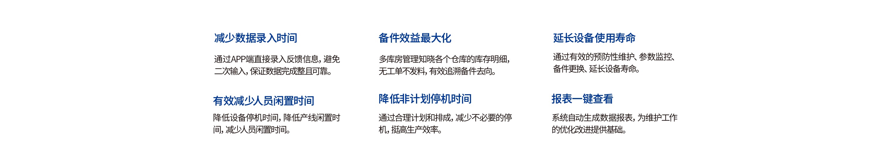 屏幕截图 2024-07-19 161112.jpg