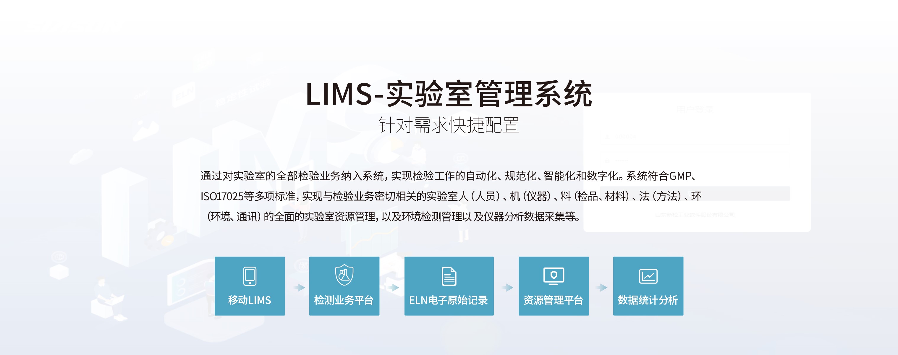 屏幕截图 2024-07-19 170537.jpg