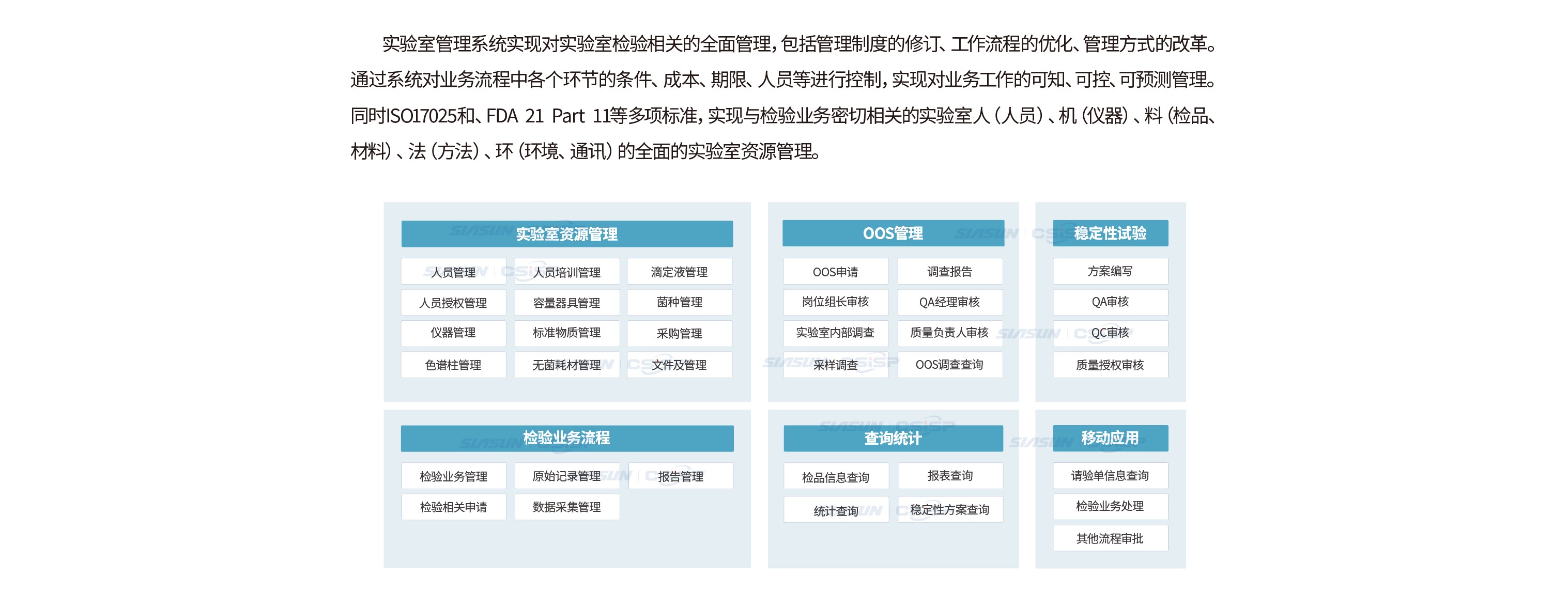 屏幕截图 2024-07-19 170627.jpg