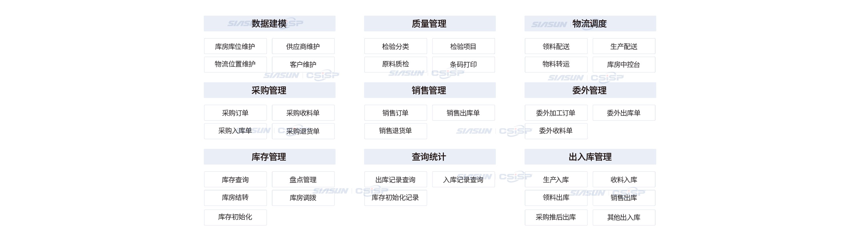 屏幕截图 2024-07-22 143410.jpg