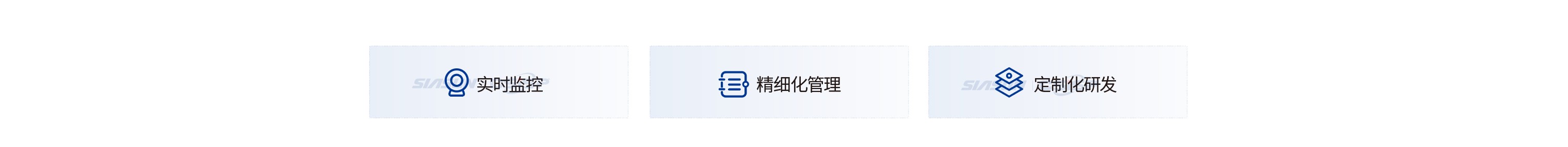 屏幕截图 2024-07-22 143429.jpg