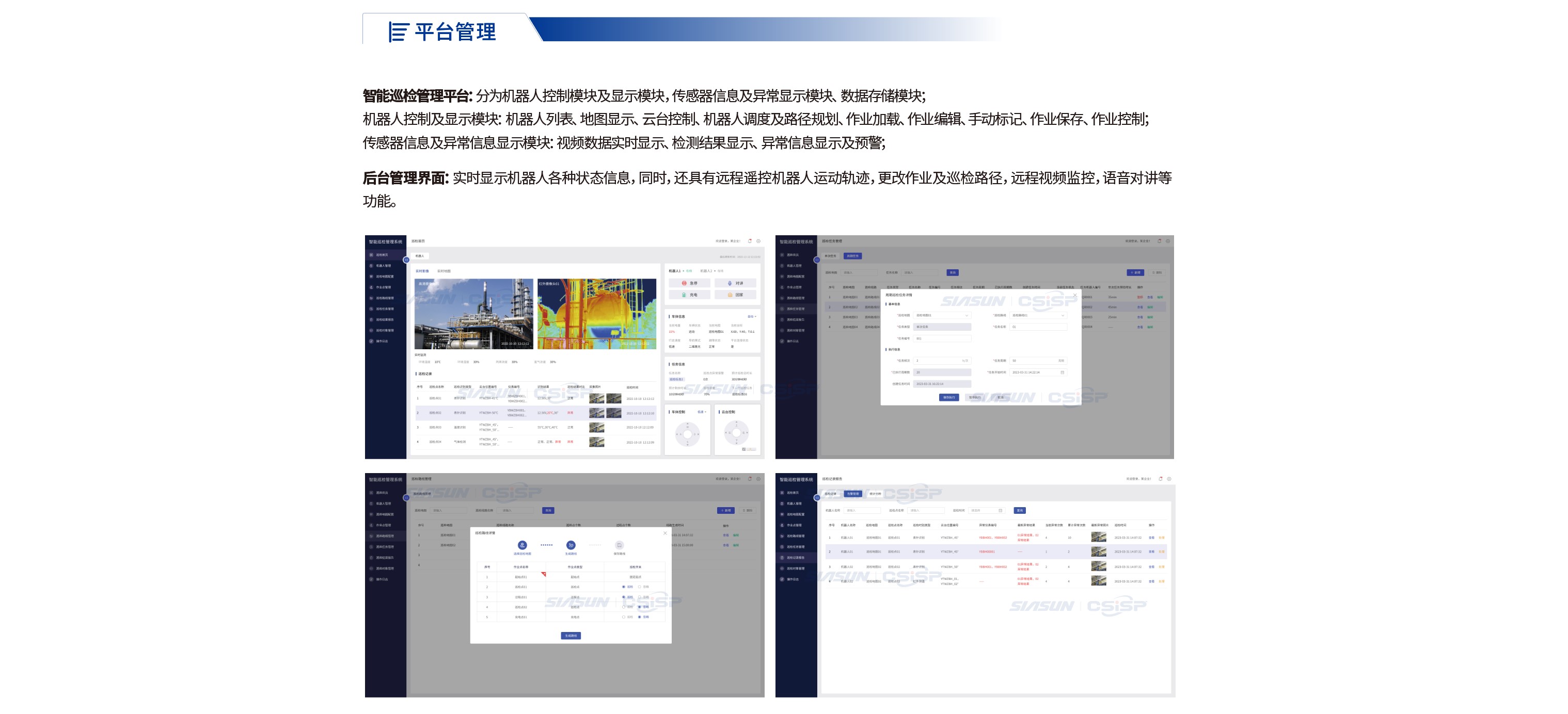 屏幕截图 2024-07-22 164216.jpg