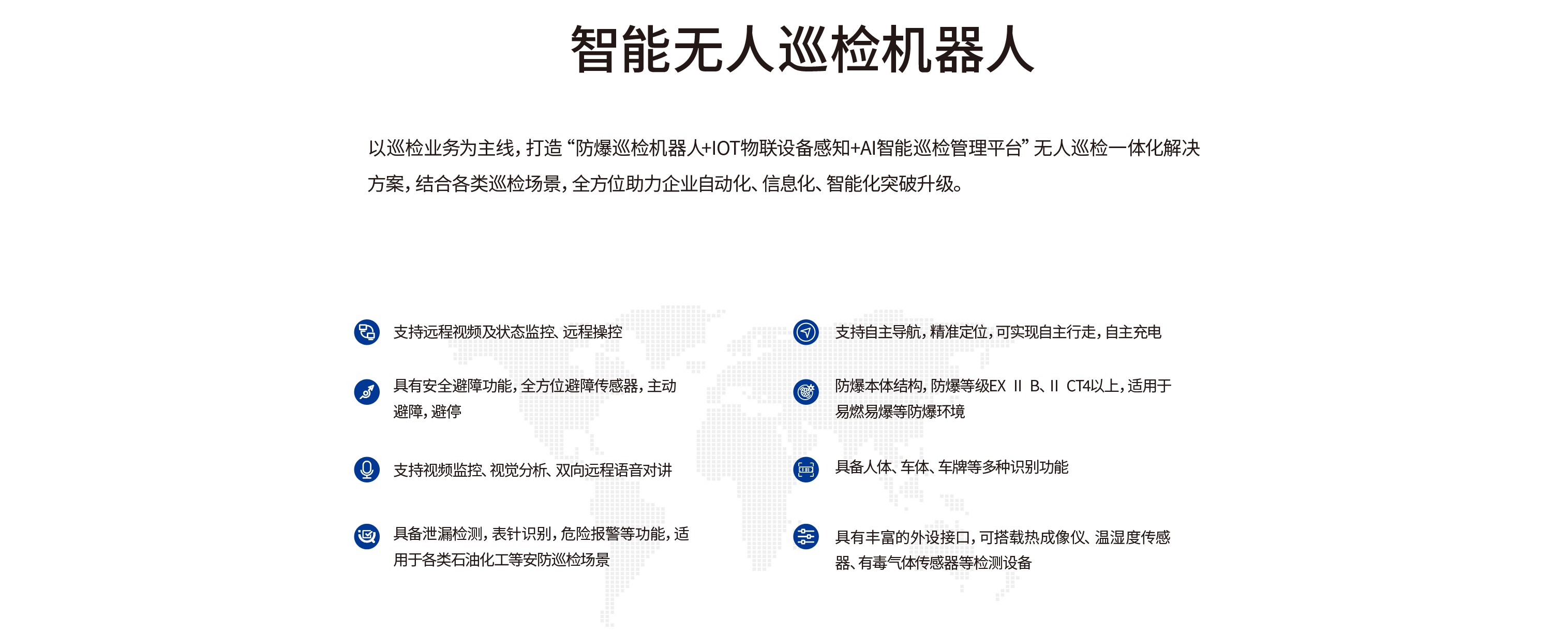 屏幕截图 2024-07-22 163755.jpg