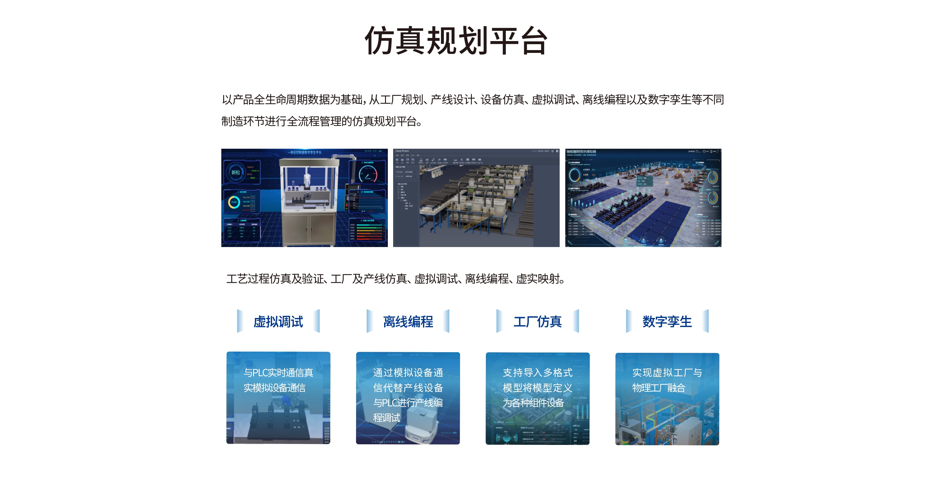 屏幕截图 2024-07-23 152721.jpg