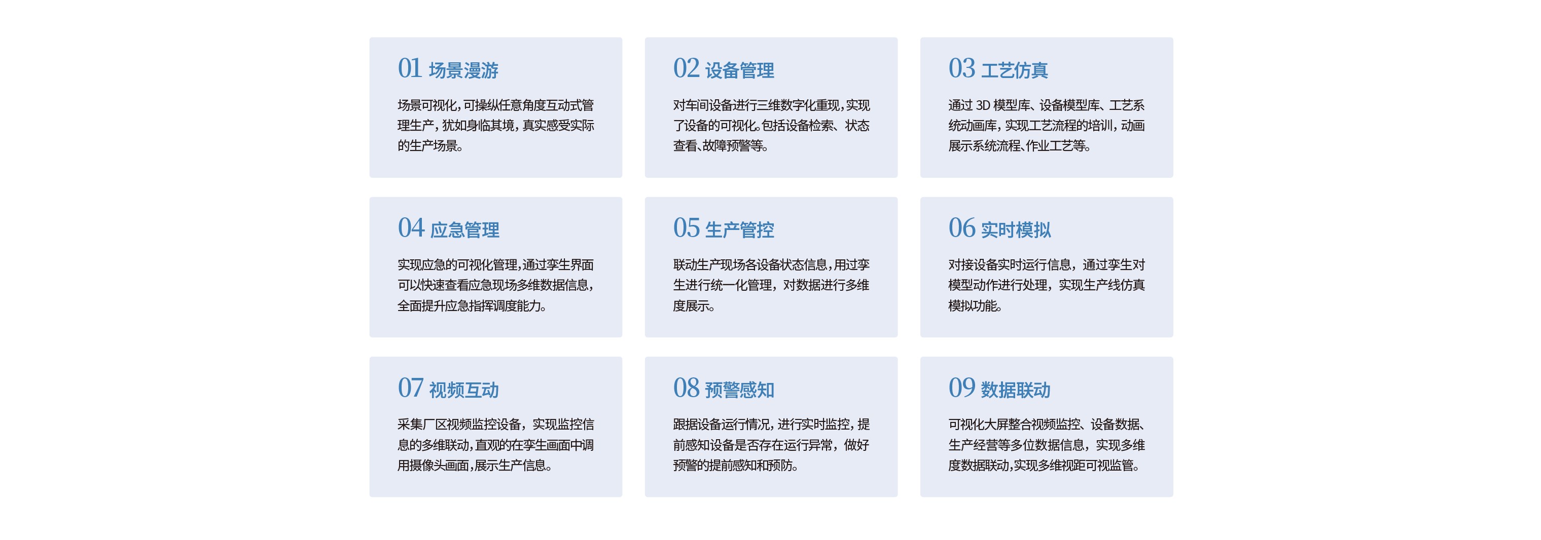 屏幕截图 2024-07-23 152745.jpg