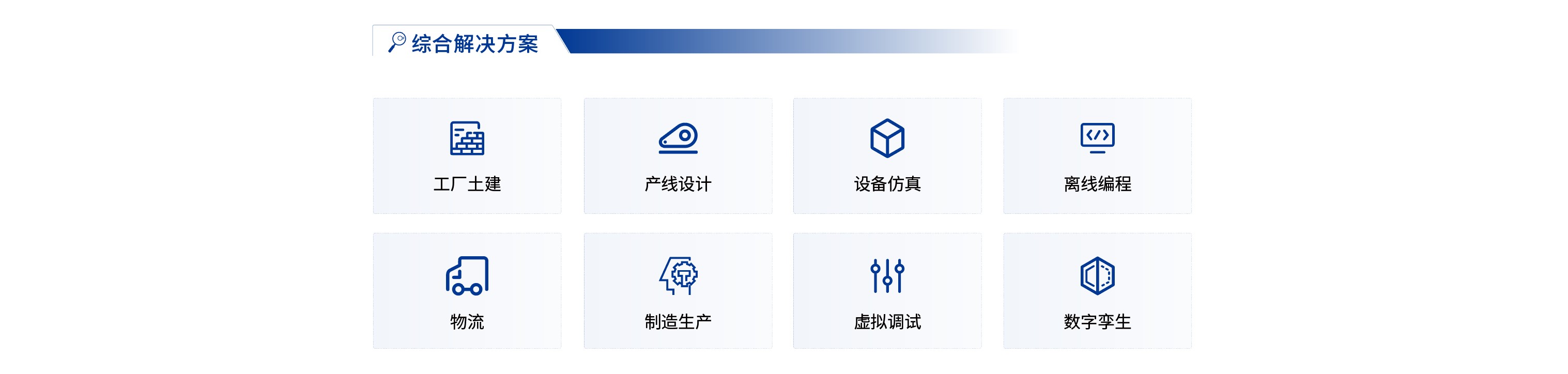 屏幕截图 2024-07-23 152806.jpg