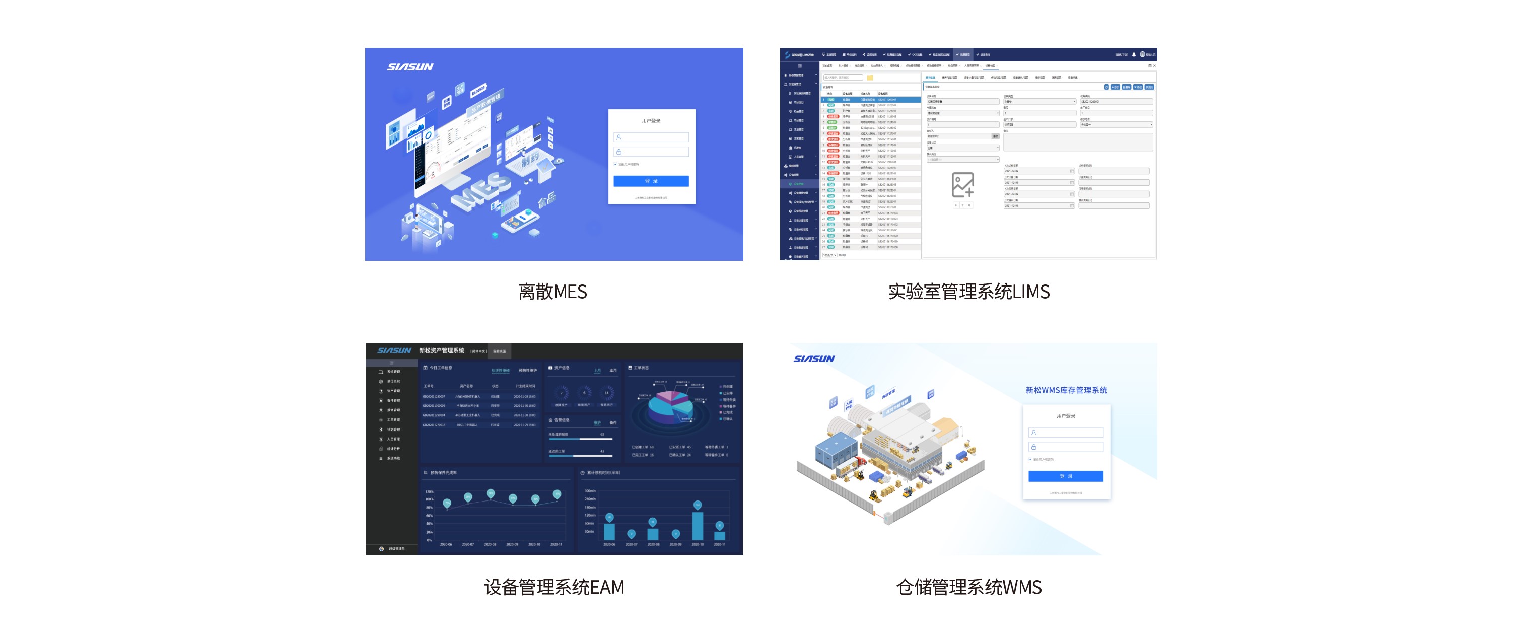 屏幕截图 2024-07-23 164158.jpg